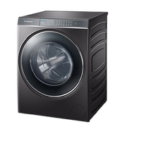 Casarte 卡萨帝 纤见玉墨系列 HD12S6LU1 冷凝洗烘一体机 12kg 玉墨银