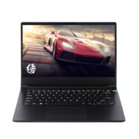 VAIO 侍 14 十一代酷睿版 14.0英寸 轻薄本 斑斓黑 (酷睿i7-1165G7、GTX 1650Ti 4G、32GB、2TB SSD、4K、IPS、60Hz)