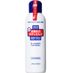 SHISEIDO 资生堂 尿素身体乳 保湿滋润去鸡皮防干燥150ml