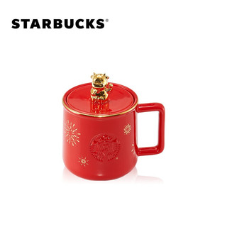 星巴克Starbucks 新春金色小牛款马克杯320ml 新年款带盖送礼礼品水杯