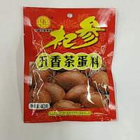 粤盐粤盐 （YUEYAN）加碘自然食用海盐250g