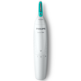 PHILIPS 飞利浦 鼻毛修剪器