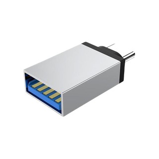 Biaze 毕亚兹 ZT6 接口转换器 Type-c转USB3.0 银色