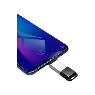 Biaze 毕亚兹 ZT6 接口转换器 Type-c转USB3.0 银色