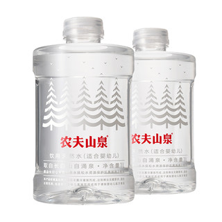 NONGFU SPRING 农夫山泉 适合婴幼儿 饮用天然水 1L*2桶