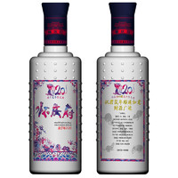 怀庆府 庚子鼠年生肖纪念酒高度浓香型白酒   500ml