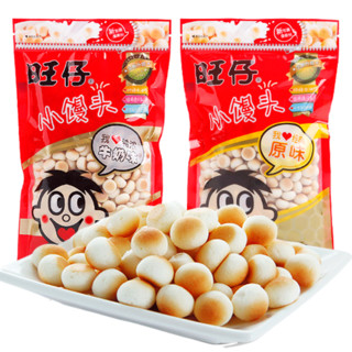 Want Want 旺旺 小馒头 牛奶味 210*3袋