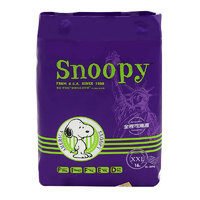 SNOOPY 史努比 极薄特柔系列 拉拉裤 XXL16片