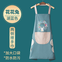 围裙厨房防水防油简约做饭围裙韩版工作罩衣咖啡厅奶茶店工作服