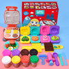 彩泥12色儿童3D橡皮泥汉堡机安全太空超轻粘土男女孩玩具套装 1个汉堡机+8色56g彩泥+1个华夫饼+4个饭团模
