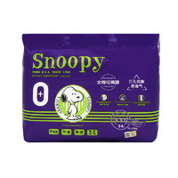 SNOOPY 史努比 极薄特柔系列 拉拉裤 XXL34片