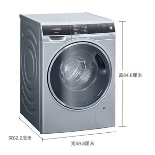 SIEMENS 西门子 XQG100-WD14U5680W 冷凝洗烘一体机 10kg 银色