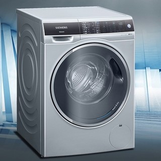 SIEMENS 西门子 XQG100-WD14U5680W 冷凝洗烘一体机 10kg 银色