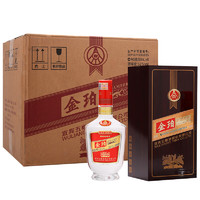 WULIANGYE 五粮液 股份 金珀 木盒 浓香型白酒 52度500ml*6瓶 整箱装