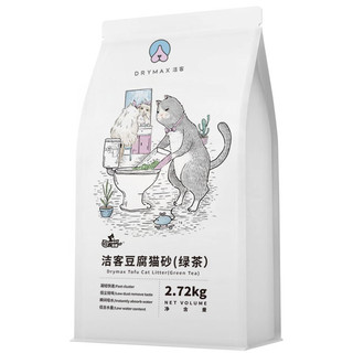 环保除臭、PLUS会员：DRYMAX 洁客 豆腐猫砂 2.72kg 绿茶味