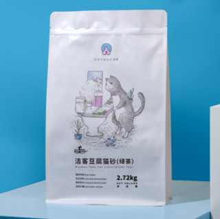 Drymax 洁客 豆腐猫砂 2.72kg 绿茶味