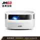 补贴购：JmGO 坚果 J9 智能家用投影机