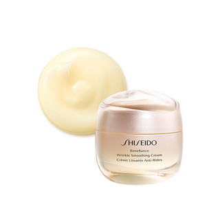 SHISEIDO 资生堂 盼丽风姿智感抚痕乳霜 清爽型 50ml