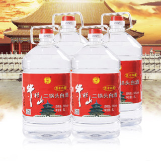 Niulanshan 牛栏山 二锅头 56%vol 清香型白酒 5000ml*4桶 整箱装