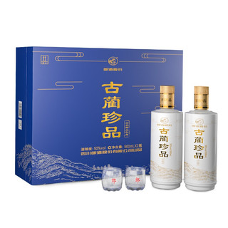 LANGJIU 郎酒 古蔺珍品 山水仰止礼盒 50%vol 白酒 500ml*2瓶*4盒 整箱装