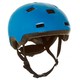 DECATHLON 迪卡侬 Basic 儿童滑板车头盔 8398416