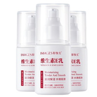 images 形象美 维生素E乳 100ml*3