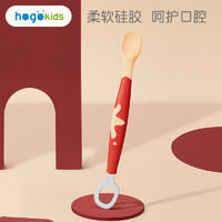 hogokids  禾果宝宝 硅胶水果泥刮泥勺