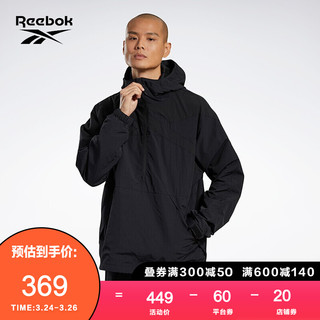 Reebok锐步运动81设计师联名梭织男女连帽长袖夹克 GK6882_黑色 A/M