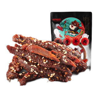 Three Squirrels 三只松鼠 蜀香牛肉 麻辣味 100g*2袋