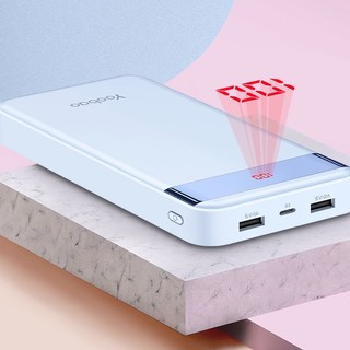 Yoobao 羽博 S20-1 移动电源 雪山白 20000mAh USB双向