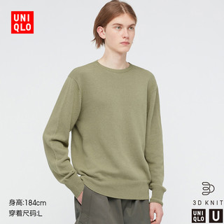 UNIQLO 优衣库 437346 男士圆领针织衫