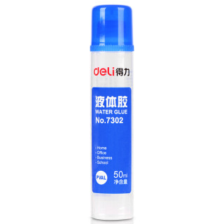 deli 得力 高粘度胶水 7302 50g 15支装