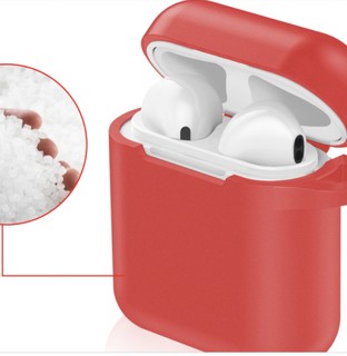 PINXUAN 品炫 AirPods 硅胶耳机保护套 中国红