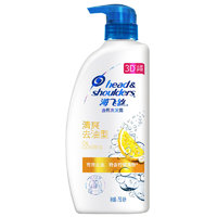 Head & Shoulders 海飞丝 去屑洗发露 清爽去油型