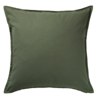 IKEA 宜家 GURLI 格尔利 垫套 深橄榄绿