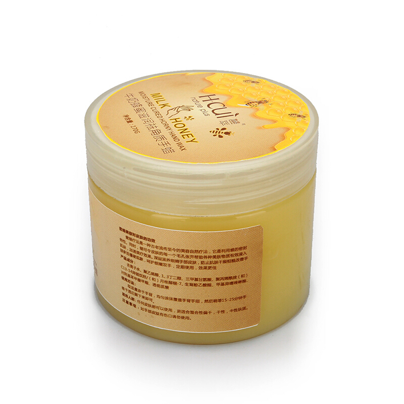 huicui 慧萃 牛奶蜂蜜滋润祛角质手蜡 170g