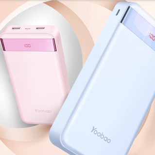 Yoobao 羽博 移动电源系列 S20-1 移动电源 20000mAh USB双向