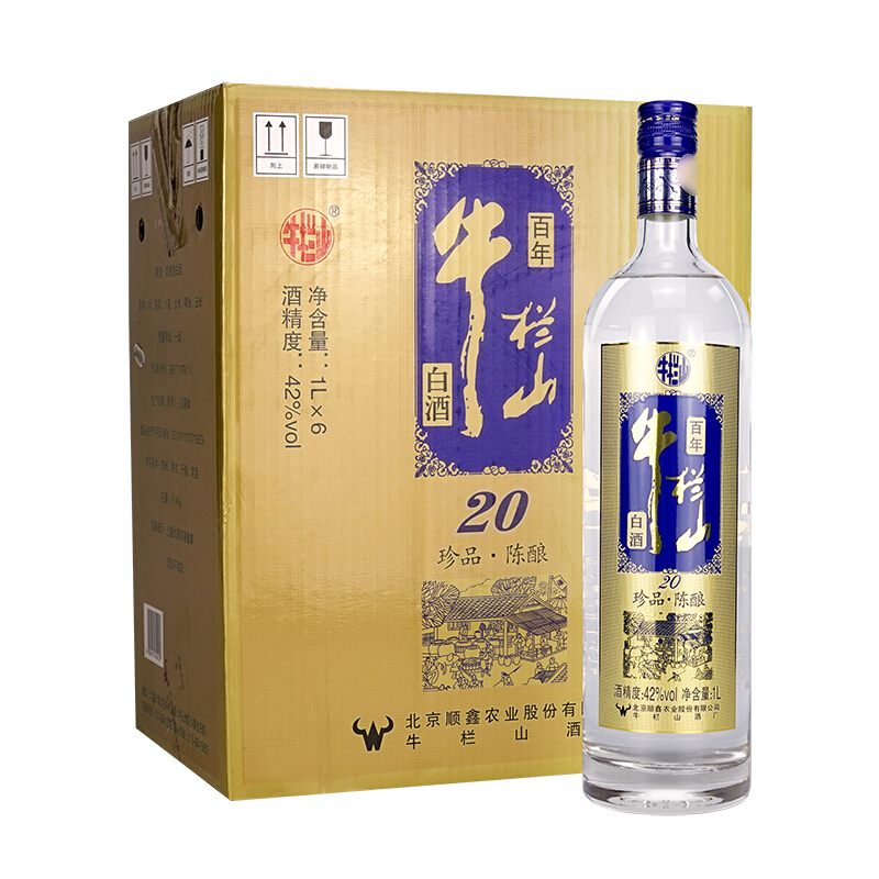 88VIP：牛栏山 二锅头白酒42度珍品陈酿土豪金(蓝标)1L*6瓶浓香型整箱装