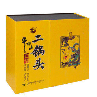 Niulanshan 牛栏山 经典二锅头系列 经典黄龙 45%vol 清香型白酒 500ml 礼盒装