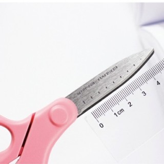 KOKUYO 国誉 52mm 儿童手工剪纸刀 单只装 粉红 （右手）WSG-HS270