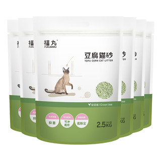 FUKUMARU 福丸 豆腐猫砂 2.5kg*8包 绿茶味