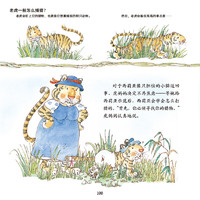 《Grandma’s Animal Stories 祖母的动物故事集》（典藏版、精装）