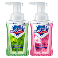 Safeguard 舒肤佳 泡沫抑菌洗手液套装 (樱花225ml+青苹果225ml)