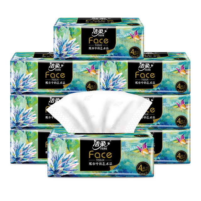 洁柔 艺术油画系列抽纸 4层80抽*8包/提