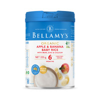 贝拉米(Bellamy’s)有机婴幼儿苹果香蕉口味米粉225g/罐6月++凑单品