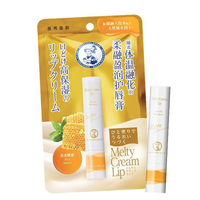 Mentholatum 曼秀雷敦 柔融盈润护唇膏 杏仁牛奶 3.3g