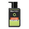 Mentholatum 曼秀雷敦 OC控油清爽系列 男士冰爽活炭洁面乳 150ml