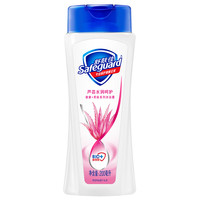 Safeguard 舒肤佳 健康+柔肤系列芦荟水润呵护沐浴露 200ml