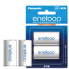 eneloop 爱乐普 Panasonic松下eneloop爱乐普BQ-BS2E/2BC充电电池转换器5号转2号2节装