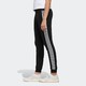 百亿补贴：adidas 阿迪达斯 PT FL 3S SLIM FI9274 女装运动型格针织长裤